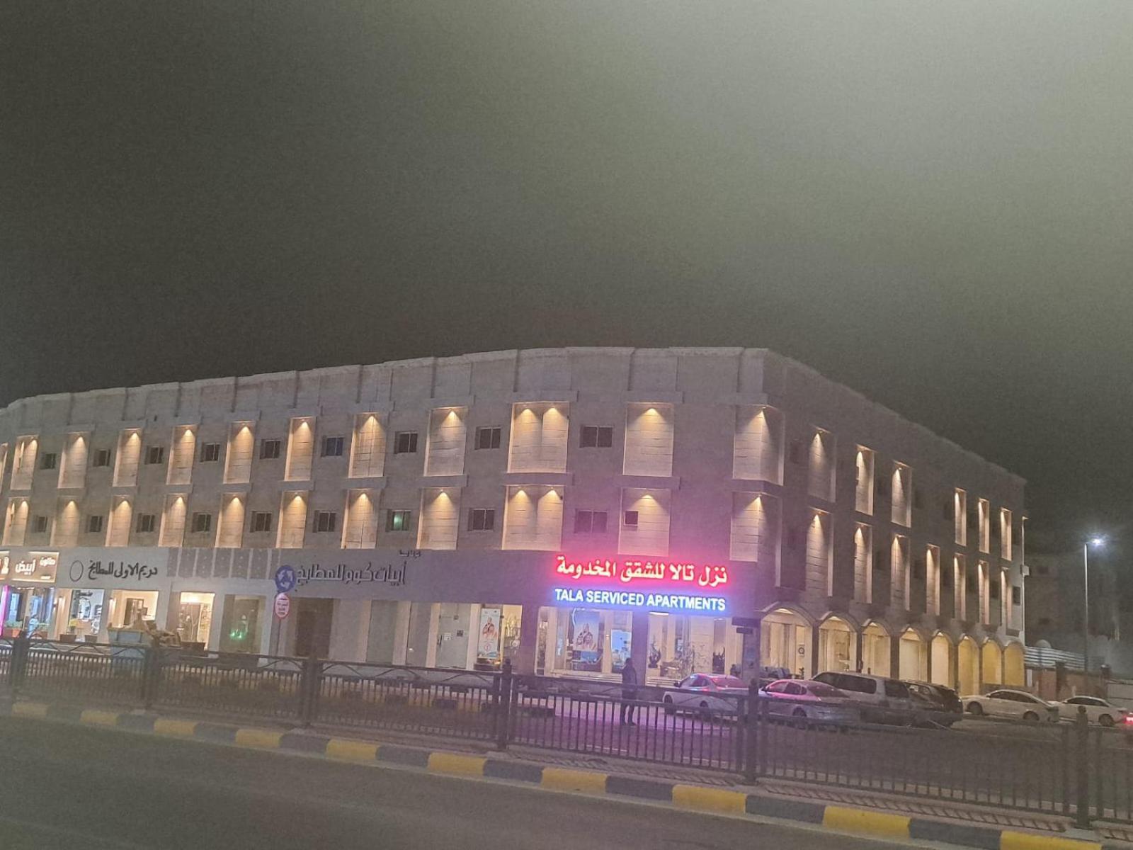 Nuzol Tala Hotell Khafji Exteriör bild